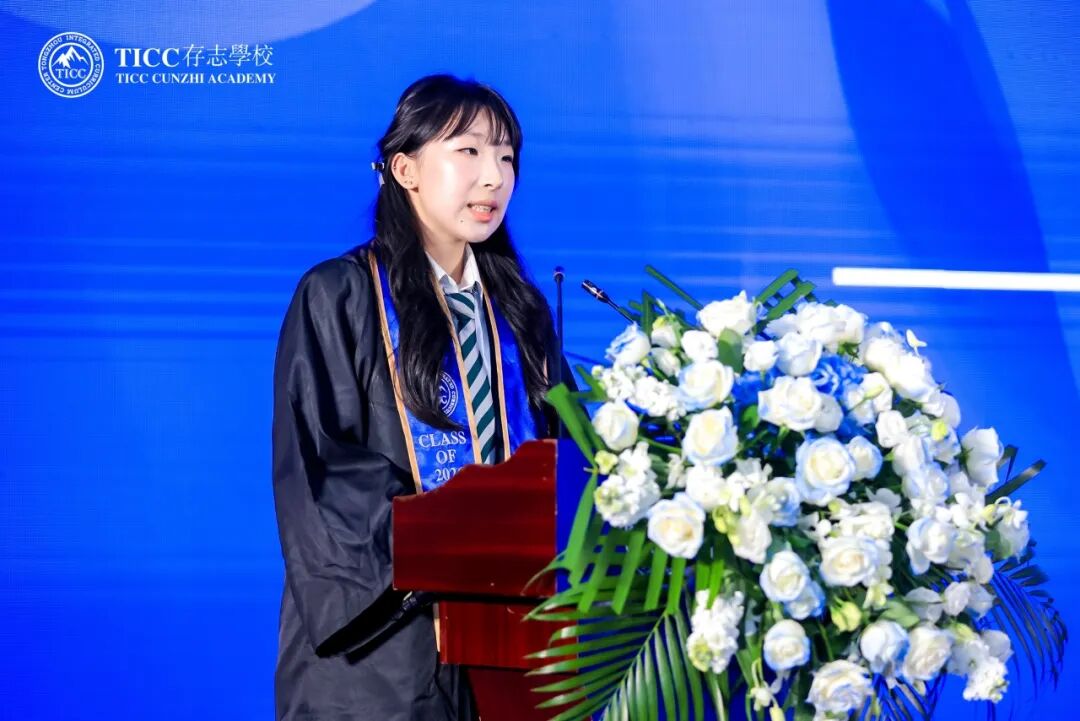 今日，此间盛放，明日，山海启程——2026届毕业典礼实况插图16,香港DSE,ALEVEL,上海国际高中,DSE,DSE考试
