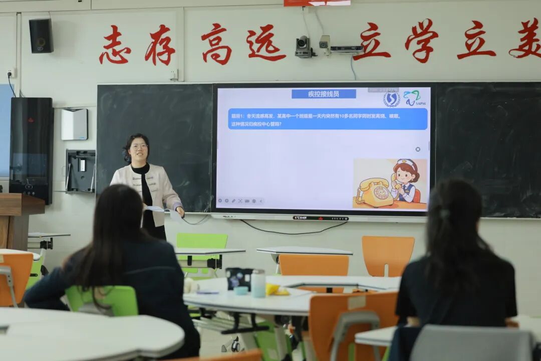 当期中成长遇上AI整活儿，这场家长会有点不一样插图14,香港DSE,ALEVEL,上海国际高中,DSE,DSE考试