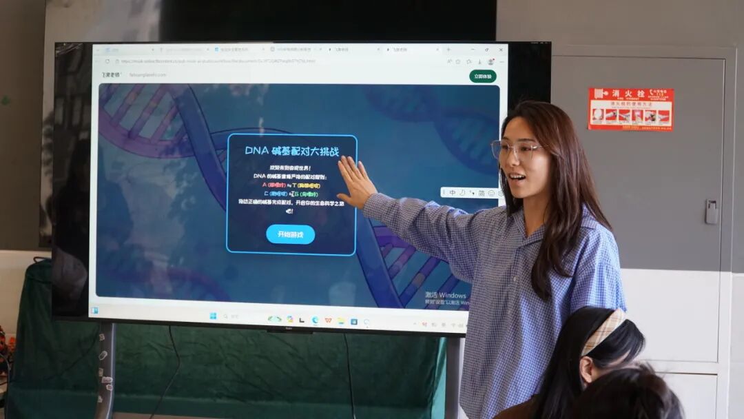学术 | 告别成绩分析内耗！TICC教师AI提效局来啦插图12,香港DSE,ALEVEL,上海国际高中,DSE,DSE考试