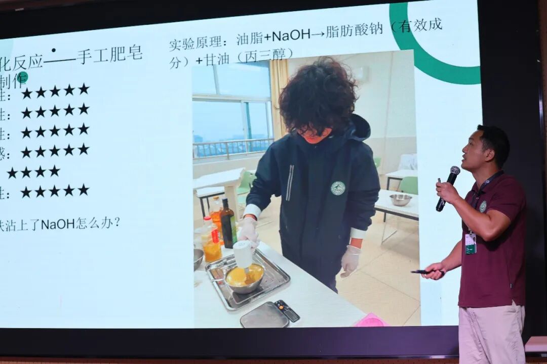 期末学术展 | 150分钟，不排名不比分的学术展，到底在看什么插图6,香港DSE,ALEVEL,上海国际高中,DSE,DSE考试