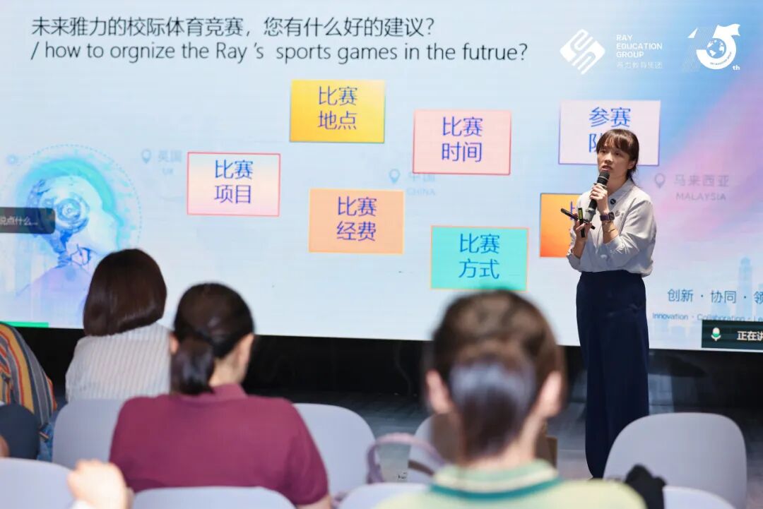 教师发展大会 | 学生放假了，老师又坐回教室当“学生”插图17,香港DSE,ALEVEL,上海国际高中,DSE,DSE考试