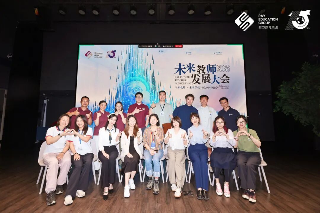 教师发展大会 | 学生放假了，老师又坐回教室当“学生”插图20,香港DSE,ALEVEL,上海国际高中,DSE,DSE考试