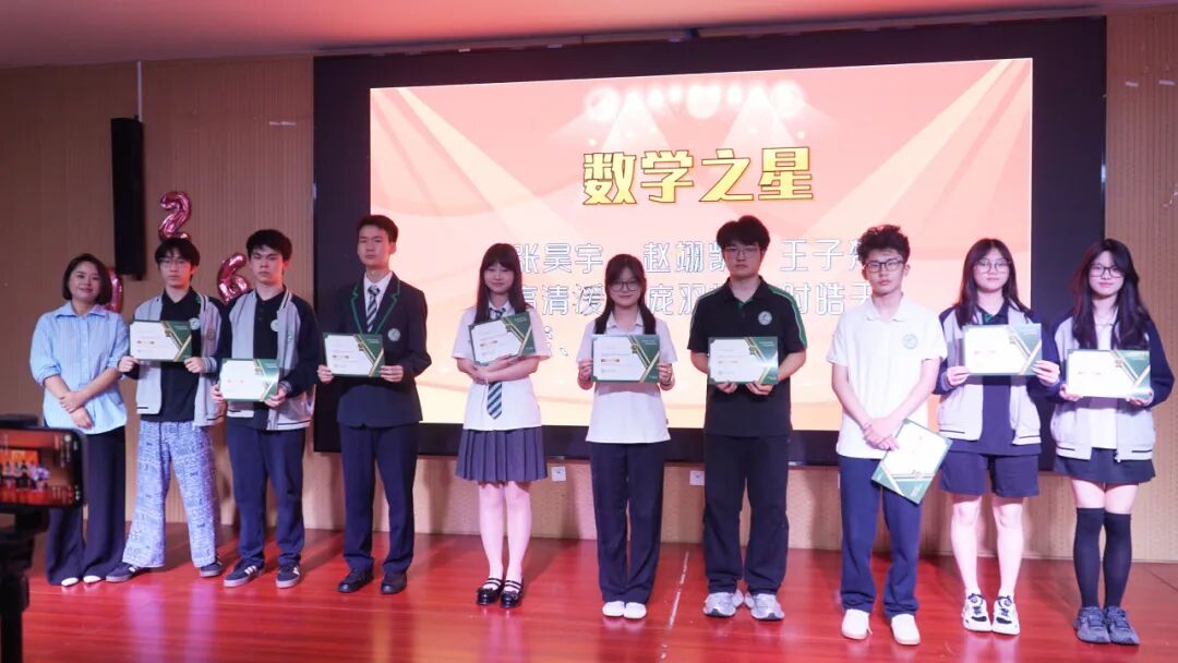期末学术展 | 150分钟，不排名不比分的学术展，到底在看什么插图17,香港DSE,ALEVEL,上海国际高中,DSE,DSE考试