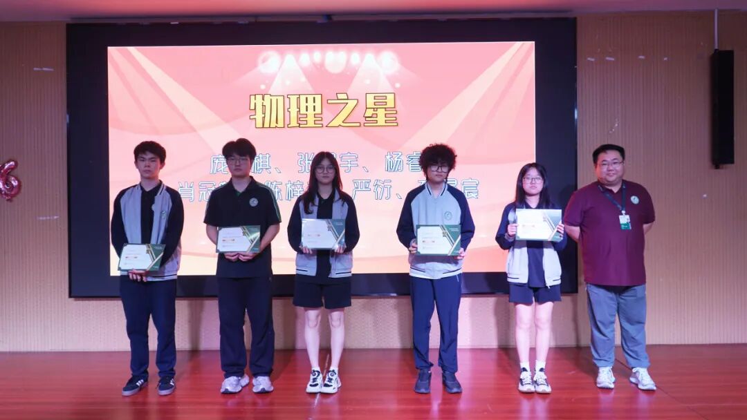 期末学术展 | 150分钟，不排名不比分的学术展，到底在看什么插图18,香港DSE,ALEVEL,上海国际高中,DSE,DSE考试
