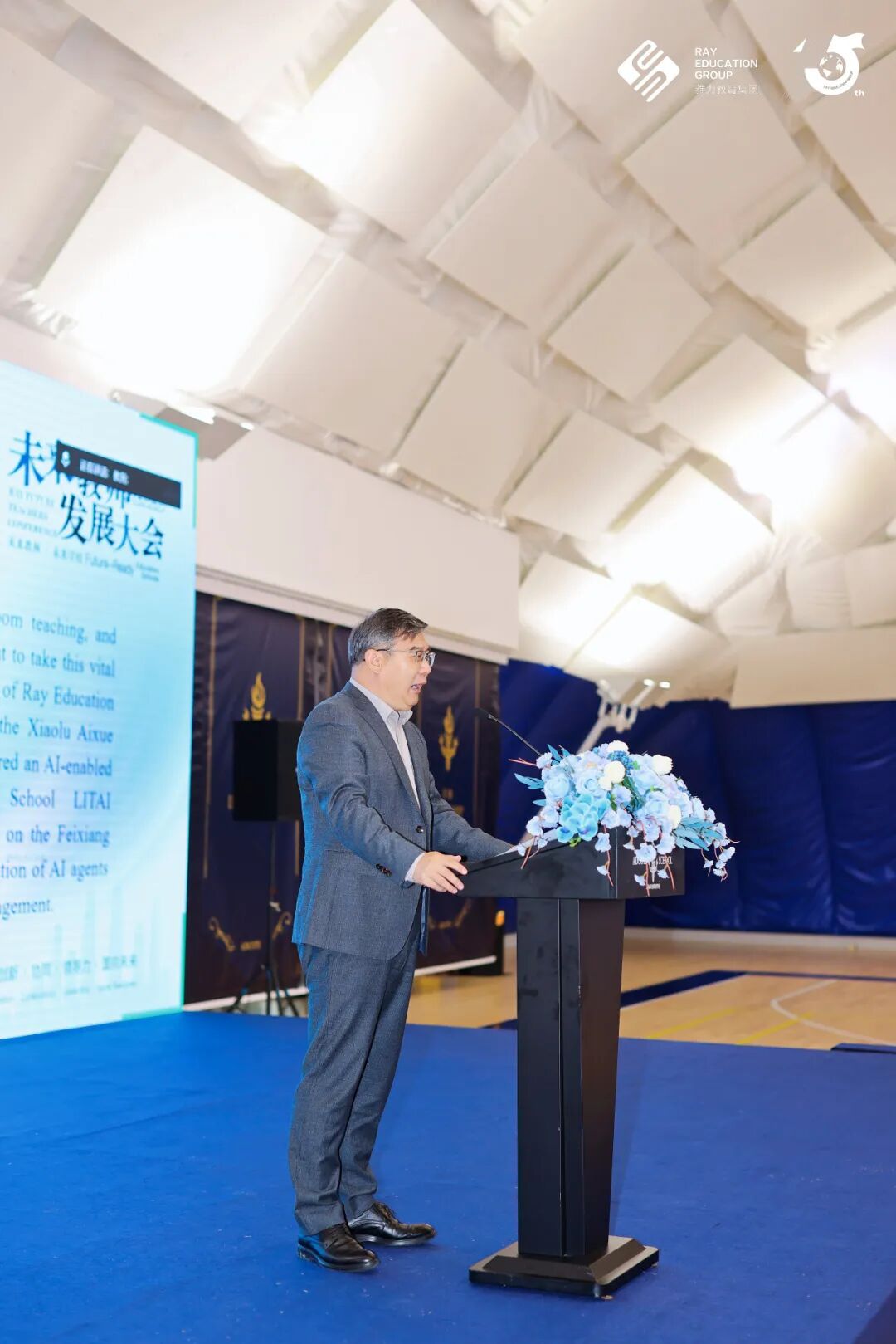 教师发展大会 | 学生放假了，老师又坐回教室当“学生”插图3,香港DSE,ALEVEL,上海国际高中,DSE,DSE考试