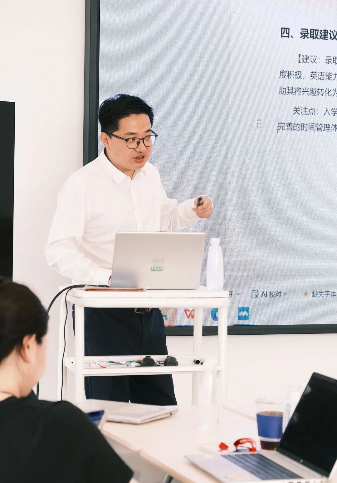 教师发展大会 | 学生放假了，老师又坐回教室当“学生”插图9,香港DSE,ALEVEL,上海国际高中,DSE,DSE考试
