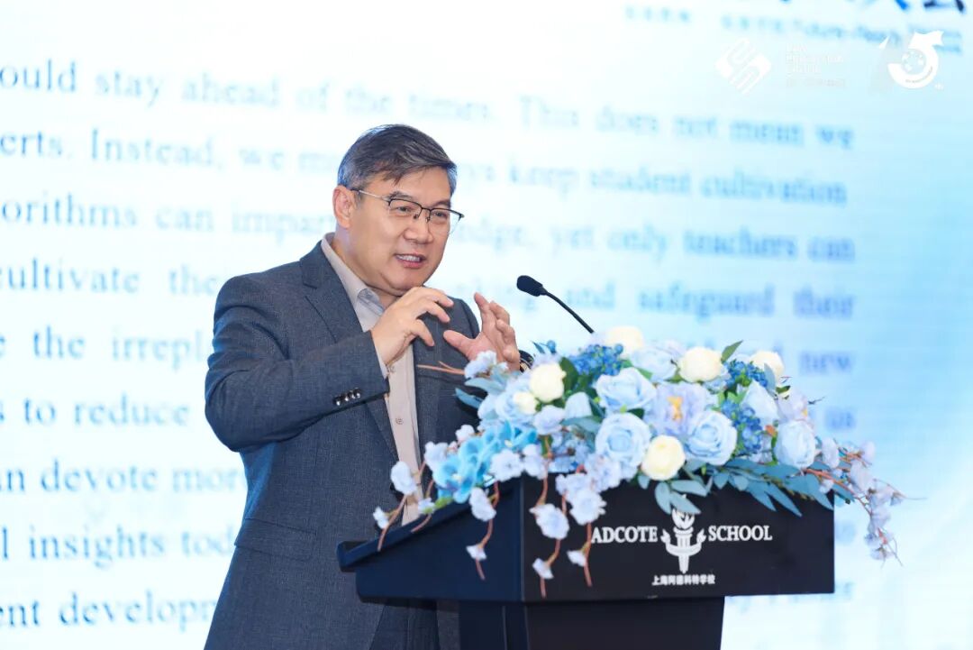 教师发展大会 | 学生放假了，老师又坐回教室当“学生”插图4,香港DSE,ALEVEL,上海国际高中,DSE,DSE考试