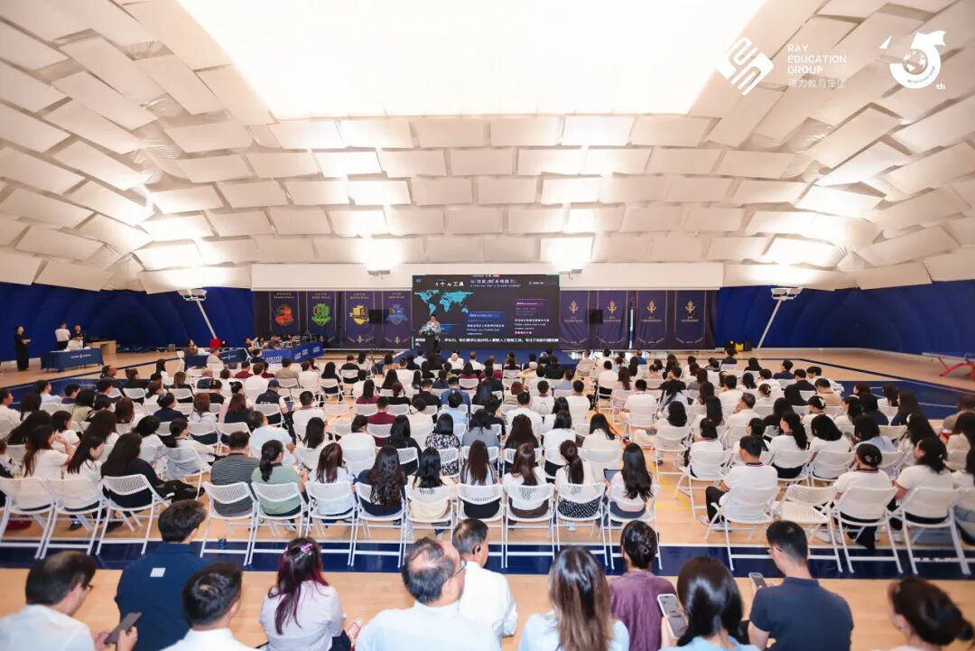 教师发展大会 | 学生放假了，老师又坐回教室当“学生”插图6,香港DSE,ALEVEL,上海国际高中,DSE,DSE考试