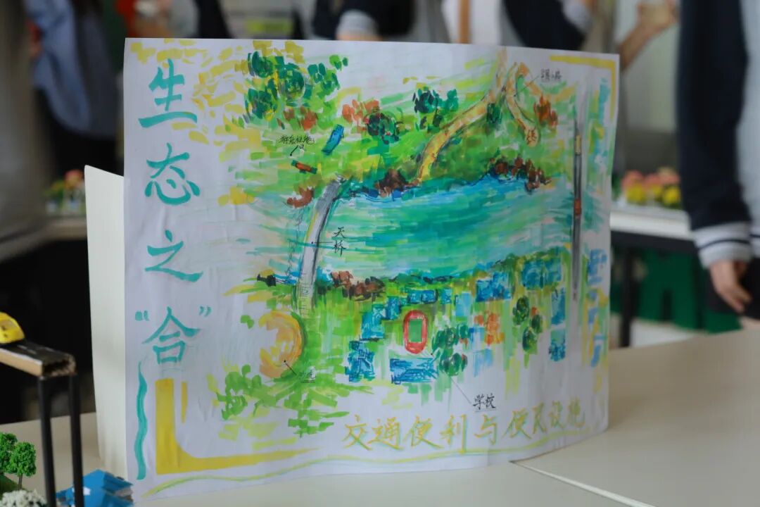 LTTO成果展|水质数据和收款记录,都写进了成绩单插图14,香港DSE,ALEVEL,上海国际高中,DSE,DSE考试 LTTO成果展|水质数据和收款记录,都写进了成绩单插图14,香港DSE,ALEVEL,上海国际高中,DSE,DSE考试