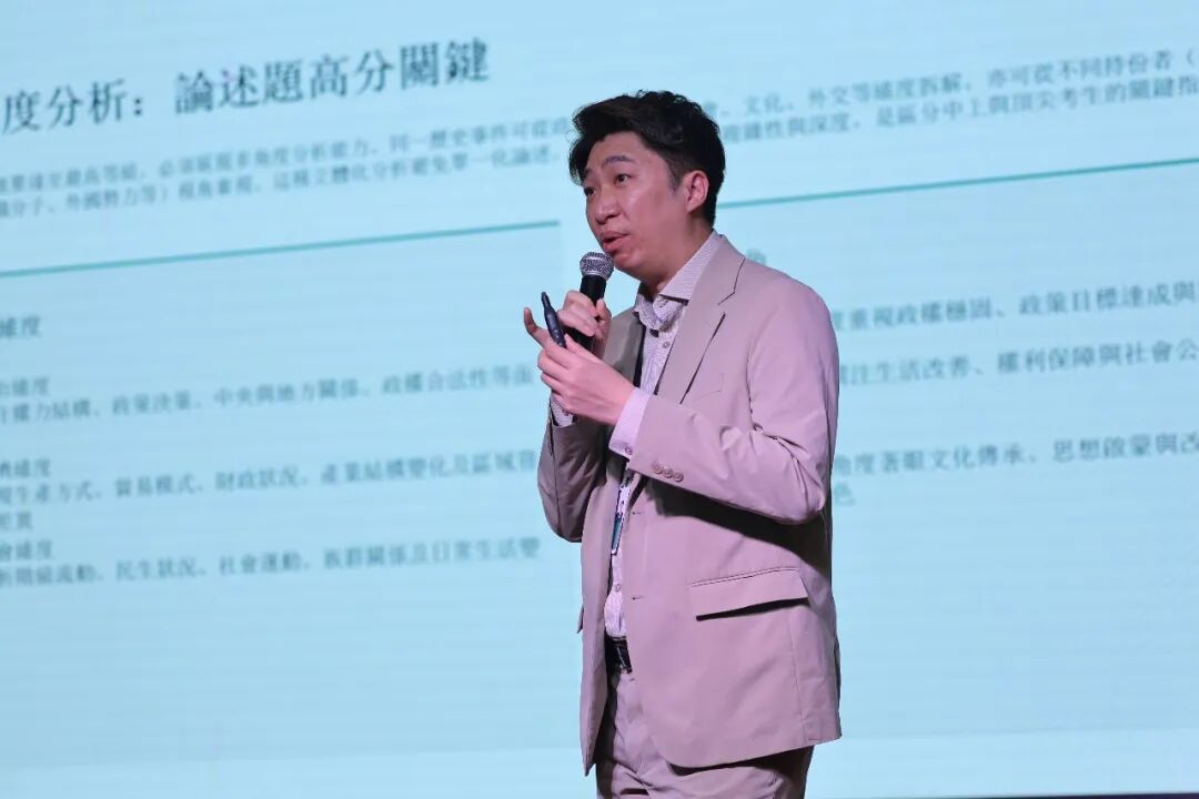 期末学术展 | 150分钟，不排名不比分的学术展，到底在看什么插图13,香港DSE,ALEVEL,上海国际高中,DSE,DSE考试