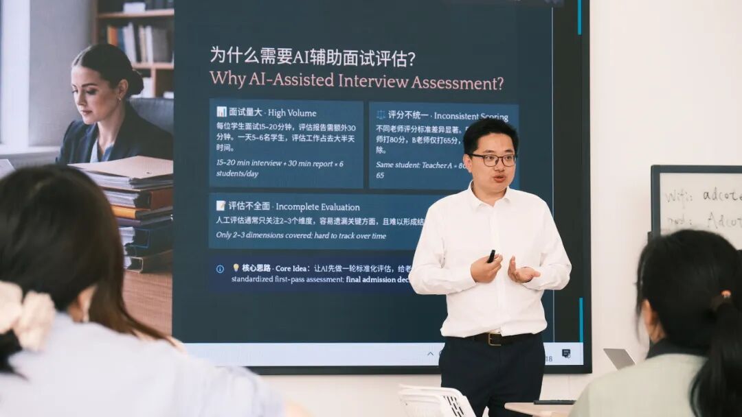 教师发展大会 | 学生放假了，老师又坐回教室当“学生”插图10,香港DSE,ALEVEL,上海国际高中,DSE,DSE考试
