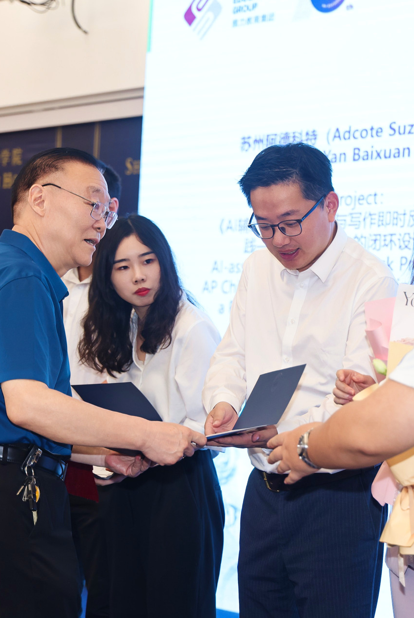 教师发展大会 | 学生放假了，老师又坐回教室当“学生”插图7,香港DSE,ALEVEL,上海国际高中,DSE,DSE考试
