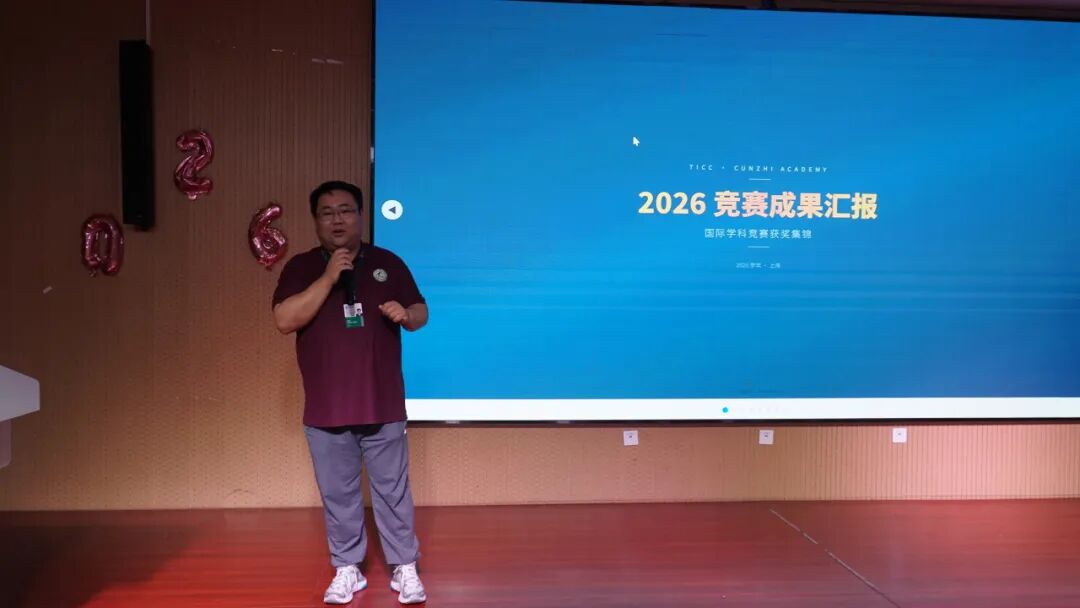 期末学术展 | 150分钟，不排名不比分的学术展，到底在看什么插图8,香港DSE,ALEVEL,上海国际高中,DSE,DSE考试