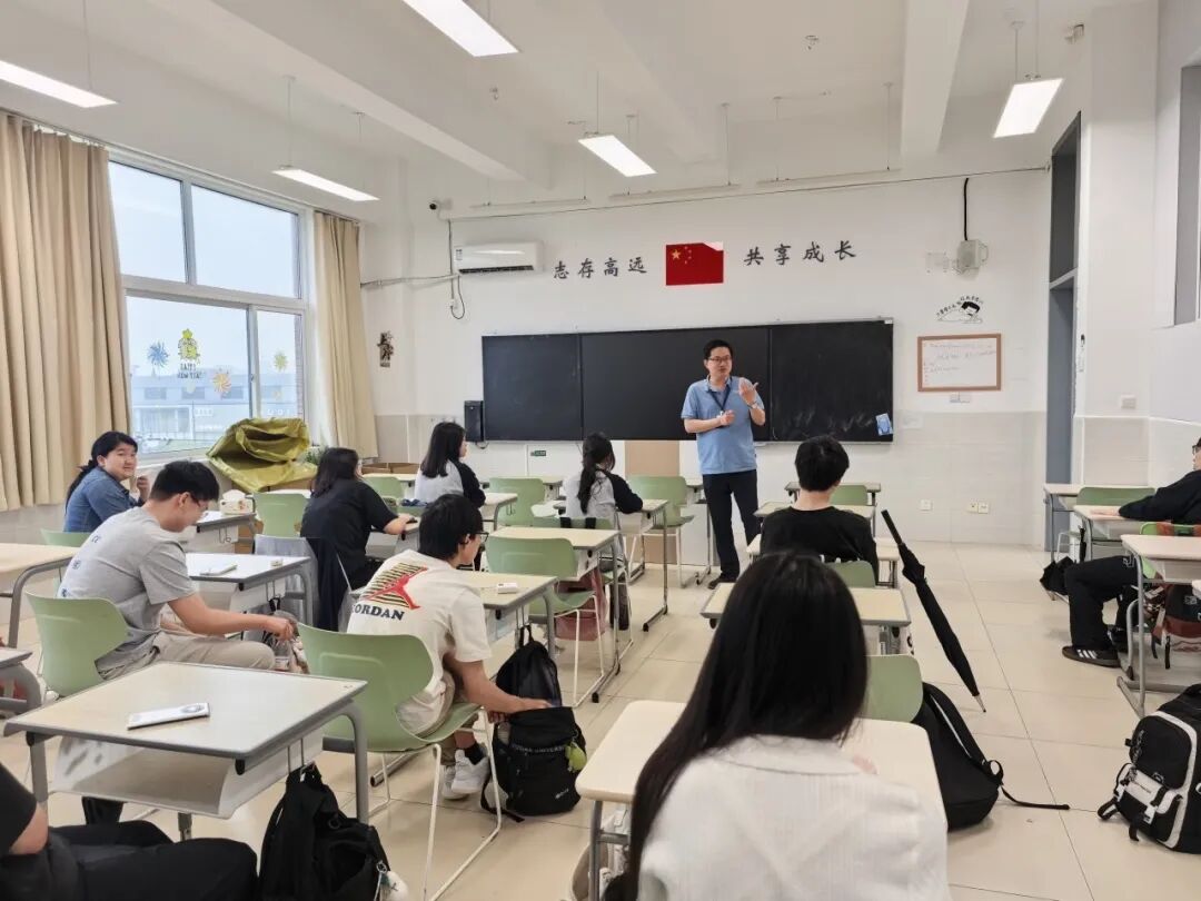 DSE英语营 | 港方名师×场景化教学,14天解锁全英表达力插图4,香港DSE,ALEVEL,上海国际高中,DSE,DSE考试 DSE英语营 | 港方名师×场景化教学,14天解锁全英表达力插图4,香港DSE,ALEVEL,上海国际高中,DSE,DSE考试