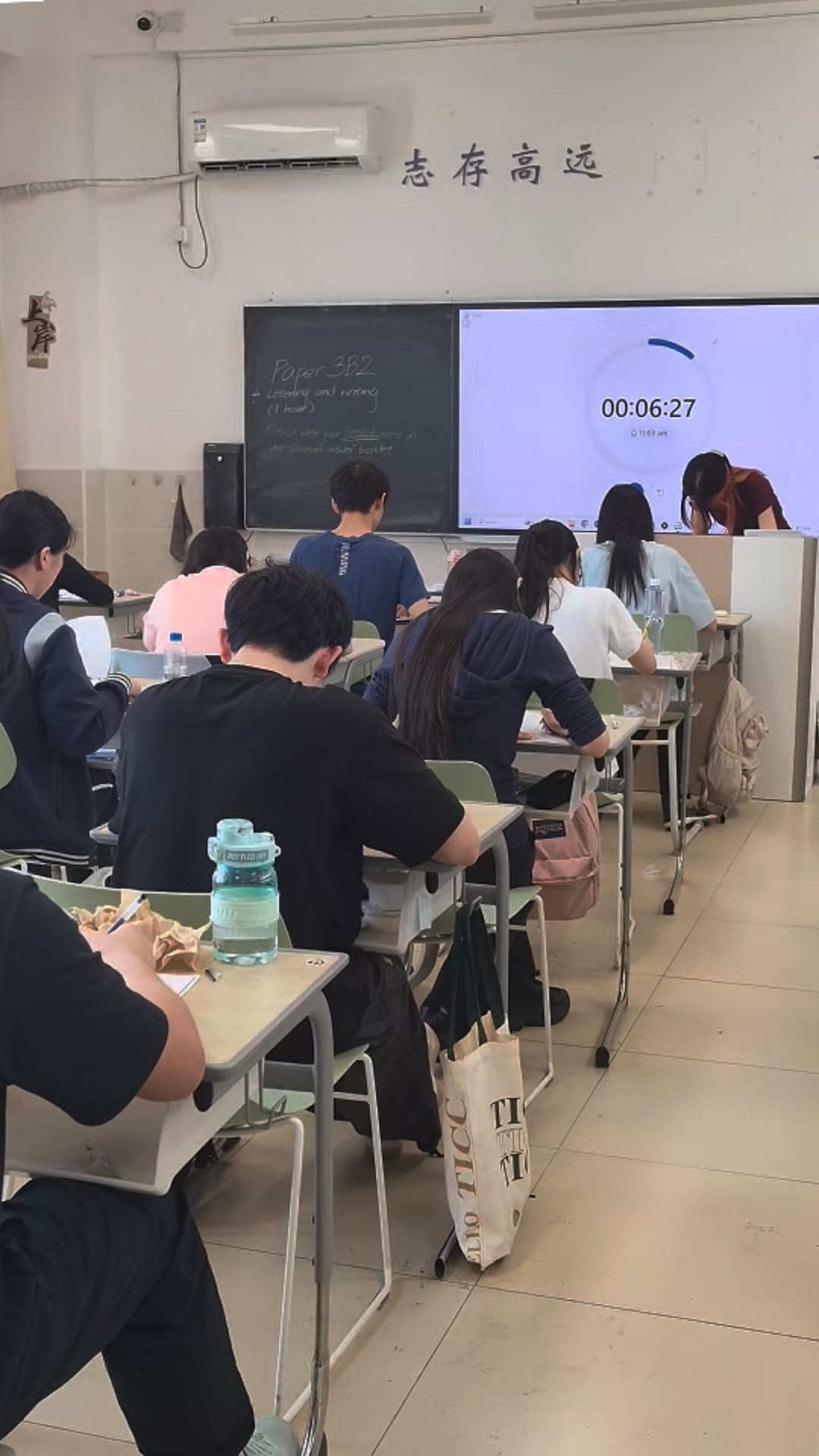DSE英语营 | 港方名师×场景化教学,14天解锁全英表达力插图15,香港DSE,ALEVEL,上海国际高中,DSE,DSE考试 DSE英语营 | 港方名师×场景化教学,14天解锁全英表达力插图15,香港DSE,ALEVEL,上海国际高中,DSE,DSE考试